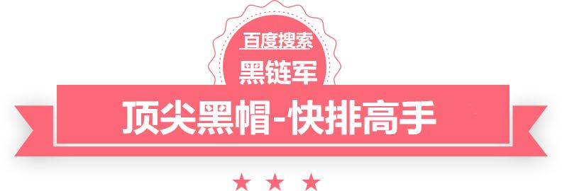 2024年澳门精准免费大全读报机